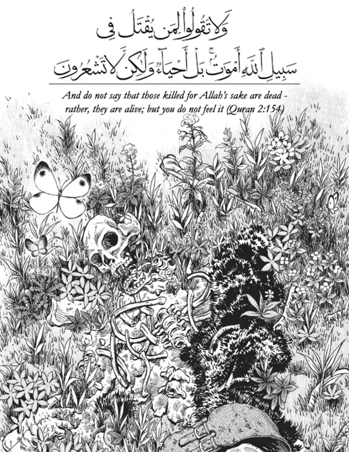 Quran2-154