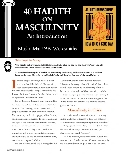Intro to 40 Hadith on Masculinity