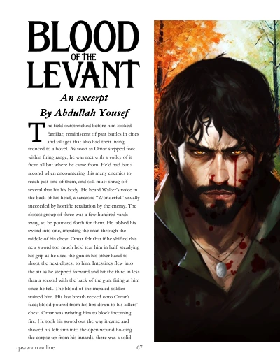 Blood of the Levant – Excerpt