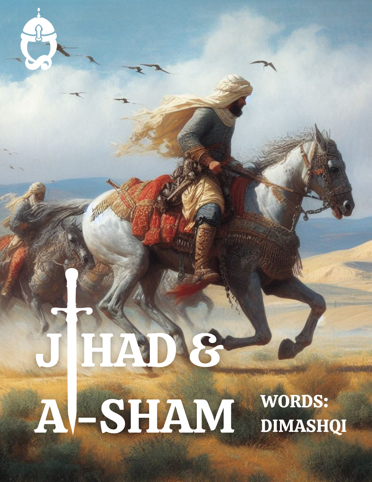 JIHAD AND AL-SHAM