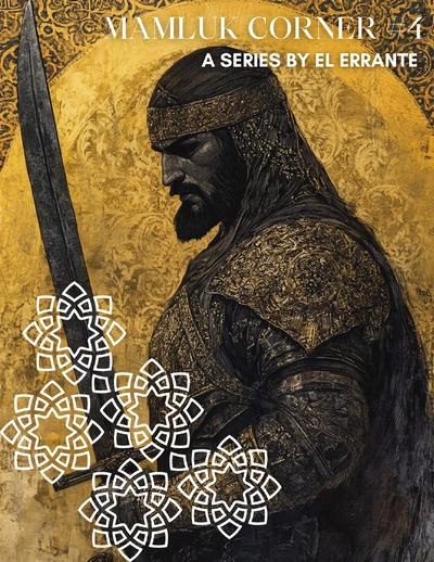 Sultan Baybars and the Franks During the Mongol Threat